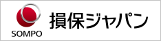 国内大手損保初！電子マネーによる保険金支払の開始!