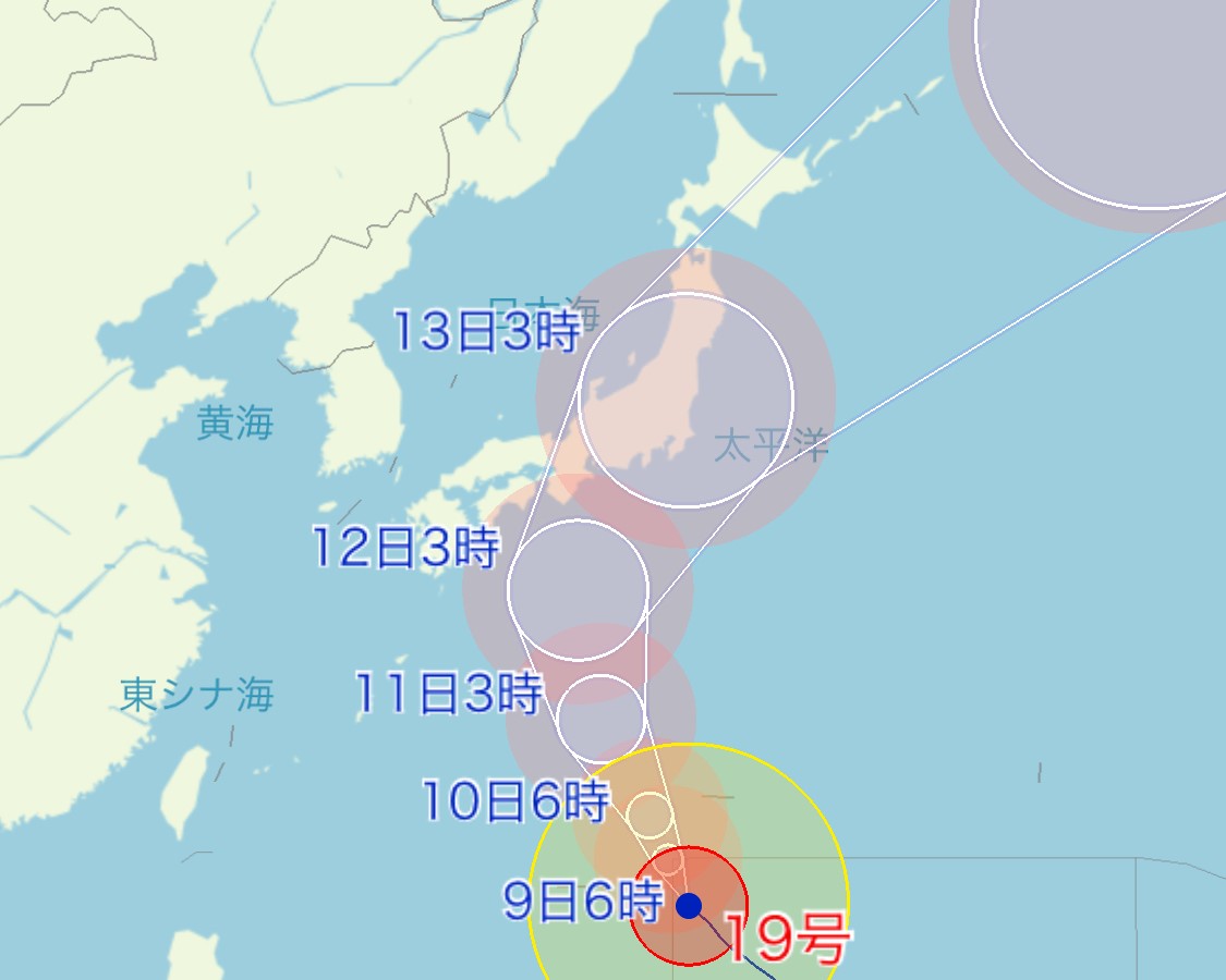 大型で猛烈な台風19号　三連休に関東直撃！！！