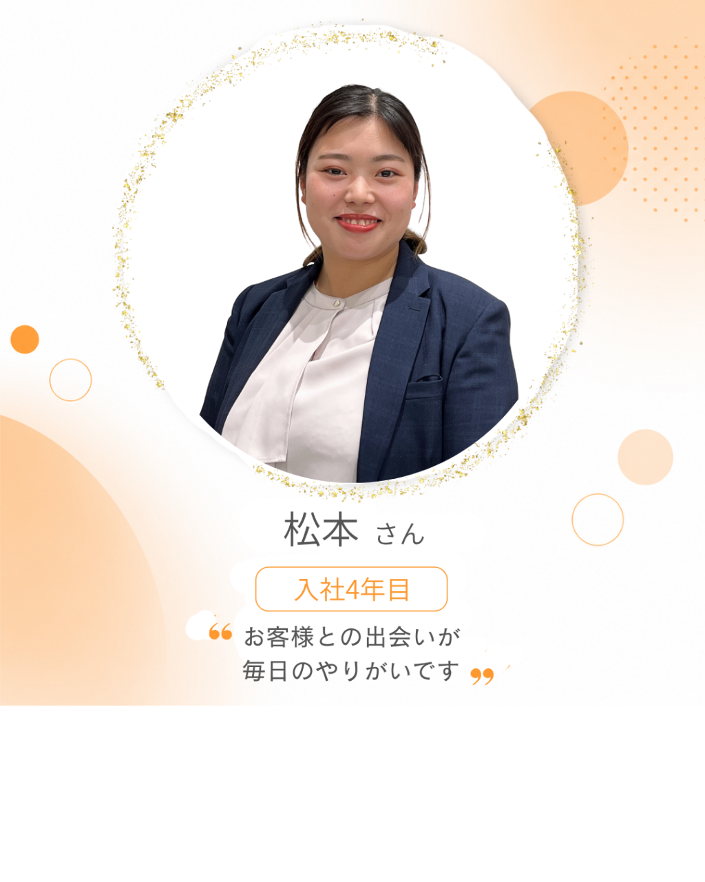 _SNS用編集部屋 (Instagramの投稿(45))