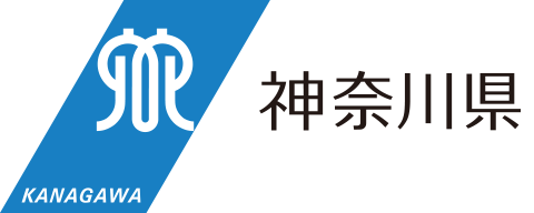 令和5年度神奈川県ビジネスモデル転換事業費補助金について!