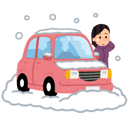 大雪予報！
安全運転気を付けて！