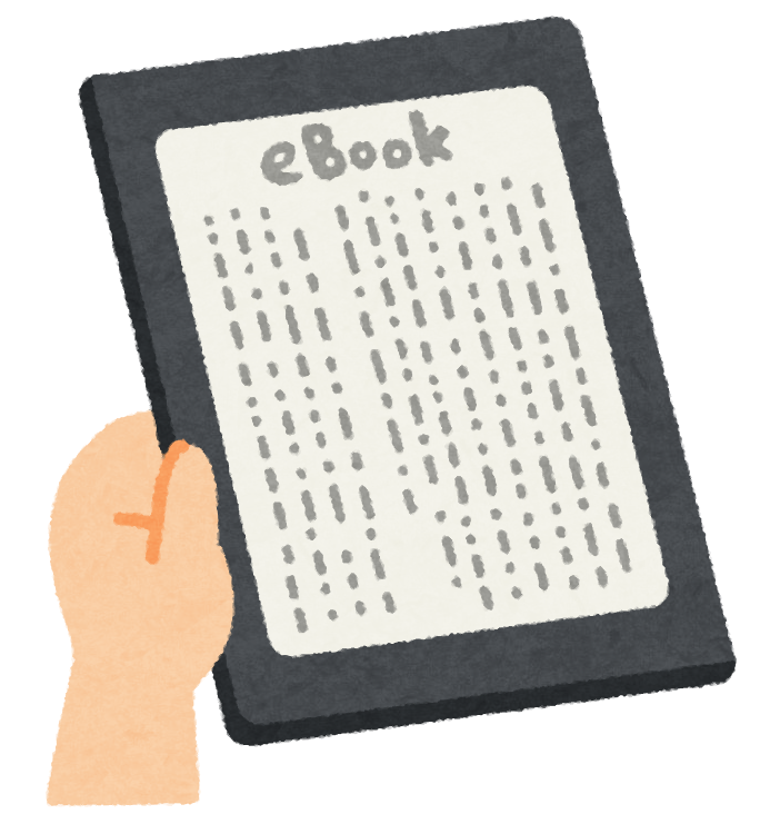 新生活キャンペーン サブスク 読書は人生を豊かに 新着情報 神奈川県 厚木市 生命保険 損害保険 松本ほけんセンター 新生活キャンペーン サブスク 読書は人生を豊かに 新着情報 神奈川県 厚木市 生命保険 損害保険 松本ほけんセンター
