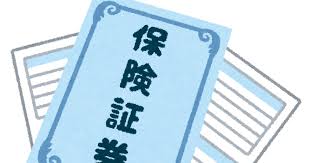 海老名市の救急出動が過去最多！！
火災は「放火」が増加！！！