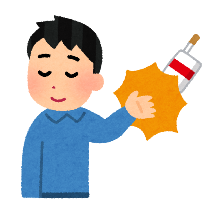 健康は節約 タバコをやめると 保険料もやすくなる 新着情報 神奈川県 厚木市 生命保険 損害保険 松本ほけんセンター